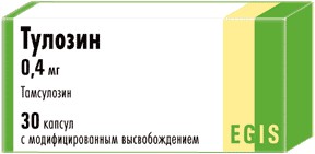 Тамсулозин 0.4 Мг Цена В Москве Тамсулозин 0.4 Мг Цена В Москве