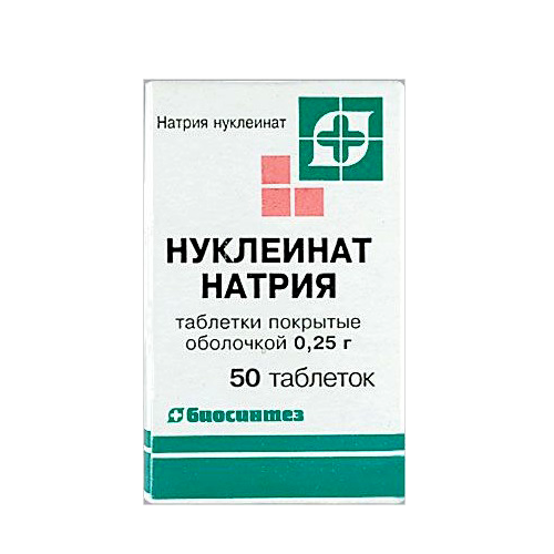 Урцевел Инструкция По Применению Отзывы Аналоги