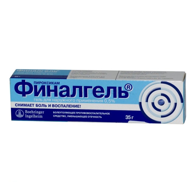 Финалгель Инструкция По Применению Мазь Цена