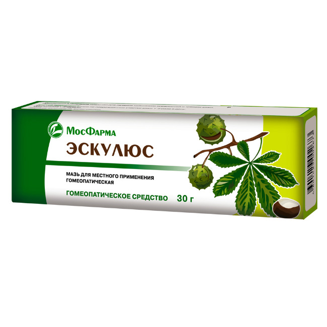 Таблетки Эскузан Цена В Аптеке