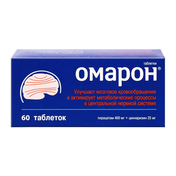 ОМАРОН ТАБЛ. 400МГ+25МГ №60
