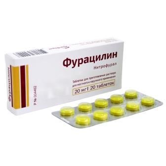ФУРАЦИЛИН ТАБЛ. Д/Р-РА Д/МЕСТН. И НАРУЖ. ПРИМ. 20МГ №20 ЮЖФАРМ