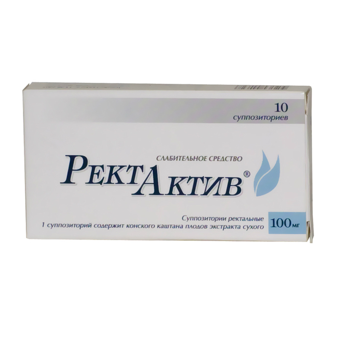 РЕКТАКТИВ СУПП. РЕКТ. 100МГ №10
