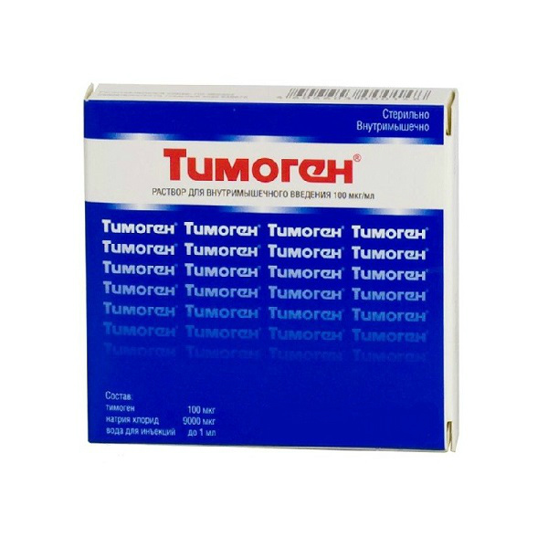 ТИМОГЕН Р-Р ДЛЯ В/М ВВЕД. 100МКГ/МЛ АМП. 1МЛ №10