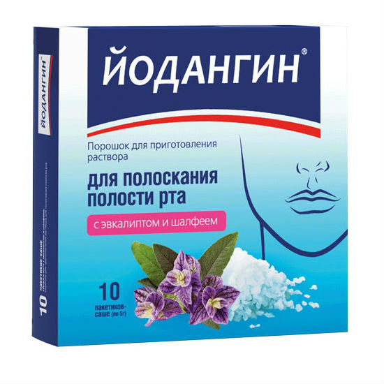 ЙОДАНГИН ПОРОШОК ДЛЯ ПОЛОСКАНИЯ РТА ЭВКАЛИПТ-ШАЛФЕЙ ПАК-САШЕ №10
