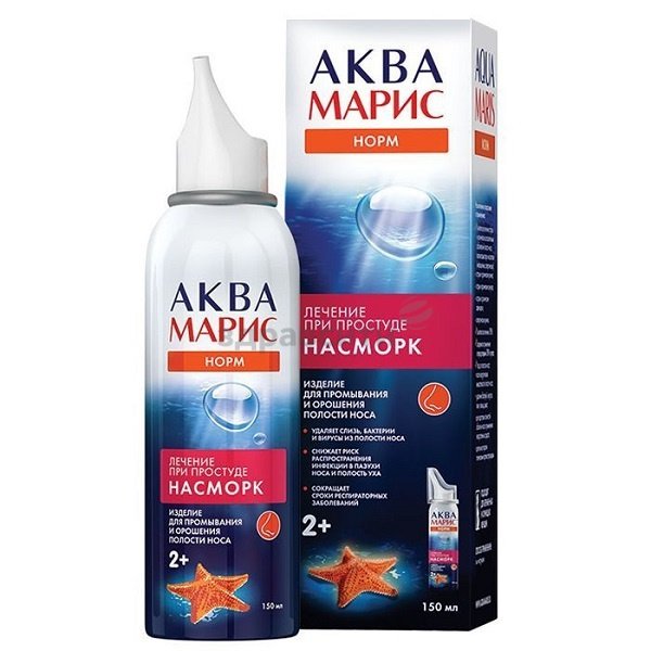 АКВА МАРИС НОРМ СПРЕЙ ДЛЯ НОСА ИНТЕНСИВНОЕ ПРОМЫВАНИЕ ФЛ. 150МЛ
