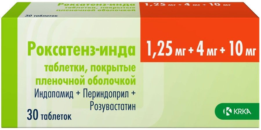 Таблетки роксатенз инда инструкция. Роксатенз-инда таб.п.п.о.1,25+4+10мг №30. Роксатенз-инда таблетки, 4+1,25+10. Роксатенз-инда таб.п/о плен. 8мг+2,5мг+10мг №30. Периндоприл индапамид розувастатин комбинированный препарат.