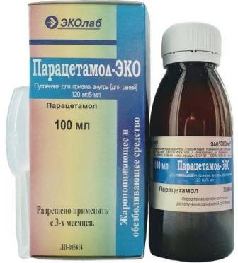 ПАРАЦЕТАМОЛ-ЭКО СУСП. Д/ПРИЕМА ВНУТРЬ ДЛЯ ДЕТЕЙ 120МГ/5МЛ ФЛ. 100МЛ