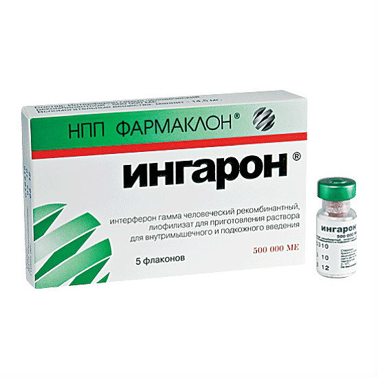ИНГАРОН ЛИОФ. Д/Р-РА ДЛЯ В/М П/К ВВЕД. 500000МЕ ФЛ. №5