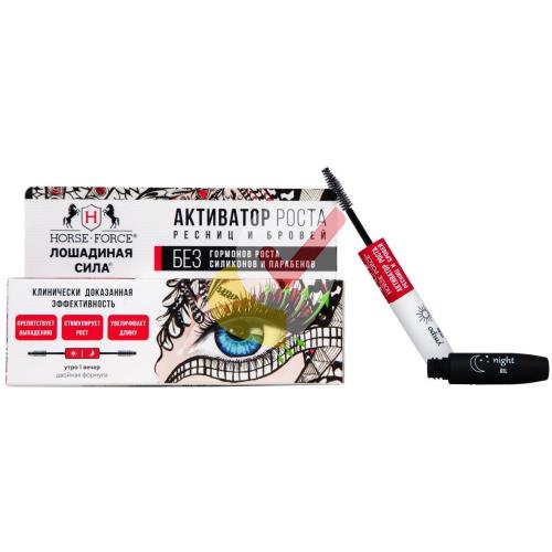 хорс форс реаниматор для волос. активатор роста лошадиная сила. активатор роста лошадиная сила. детский шампунь для волос лошадиная сила. активатор роста лошадиная сила.