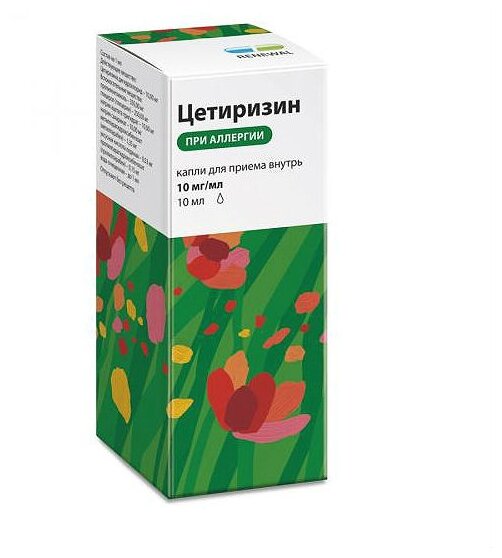 ЦЕТИРИЗИН РЕНЕВАЛ КАПЛИ Д/ПРИЕМА ВНУТРЬ 10МГ/МЛ ФЛ. 10МЛ