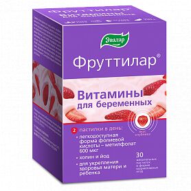 ФРУТТИЛАР ВИТАМИНЫ ДЛЯ БЕРЕМЕННЫХ ПАСТИЛКИ ЖЕВ. 4Г №30