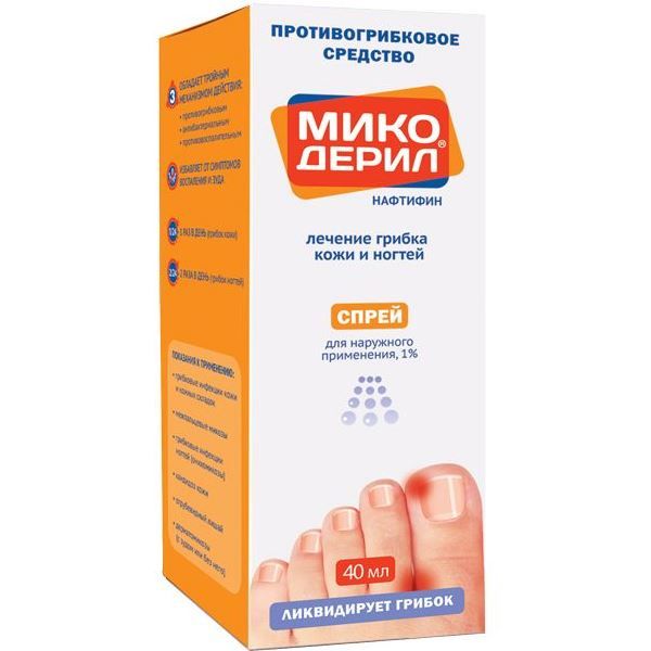 МИКОДЕРИЛ СПРЕЙ Д/НАРУЖ. ПРИМ. 1% ФЛ. 40МЛ