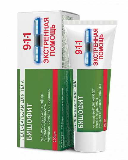 911 ЭКСТРЕННАЯ ПОМОЩЬ БИШОФИТ ГЕЛЬ-БАЛЬЗАМ ДЛЯ ТЕЛА 100МЛ