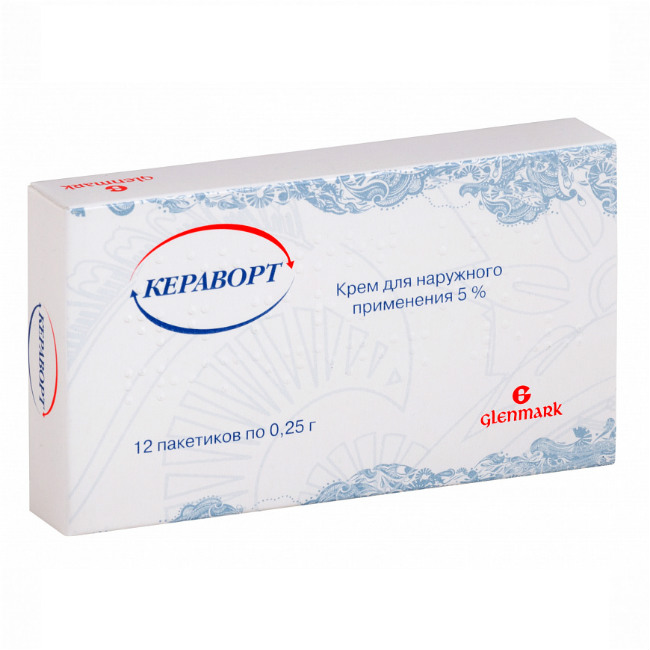 КЕРАВОРТ КРЕМ Д/НАРУЖ. ПРИМ. 5% ПАК. 0,25Г №12