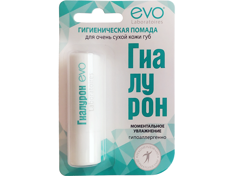 ЭВО ГИАЛУРОН ПОМАДА ГИГИЕНИЧЕСКАЯ ДЛЯ ОЧЕНЬ СУХОЙ КОЖИ ГУБ 2,8Г