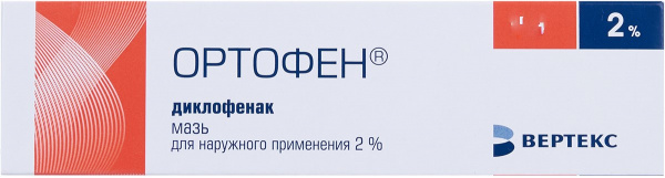 ОРТОФЕН МАЗЬ Д/НАРУЖ. ПРИМ. 2% ТУБА 100Г ВЕРТЕКС