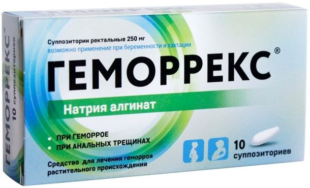ГЕМОРРЕКС СУПП. РЕКТ. 250МГ №10