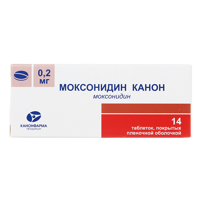 МОКСОНИДИН КАНОН ТАБЛ. П/ПЛЕН/ОБ. 0,2МГ №14