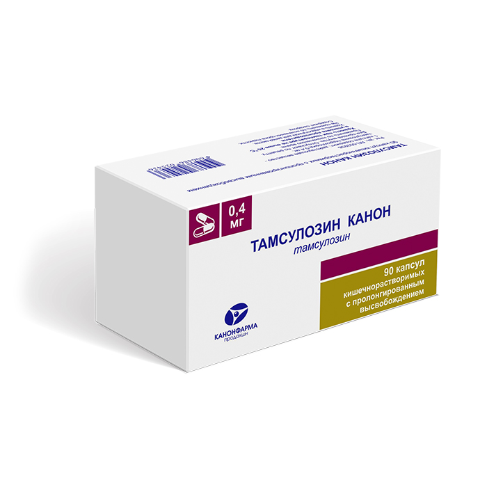 ТАМСУЛОЗИН КАНОН КАПС. КИШ/РАСТ. ПРОЛОНГ. ВЫСВ. 0,4МГ №90