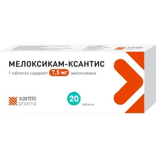 МЕЛОКСИКАМ-КСАНТИС ТАБЛ. 7,5МГ №20