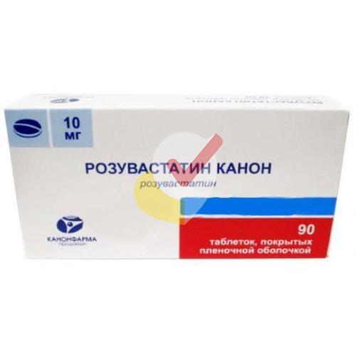 РОЗУВАСТАТИН КАНОН ТАБЛ. П/ПЛЕН/ОБ. 10МГ №90 (БАНКА)