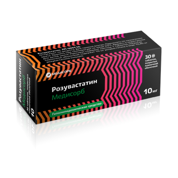 РОЗУВАСТАТИН МЕДИСОРБ ТАБЛ. П/ПЛЕН/ОБ. 10МГ №30
