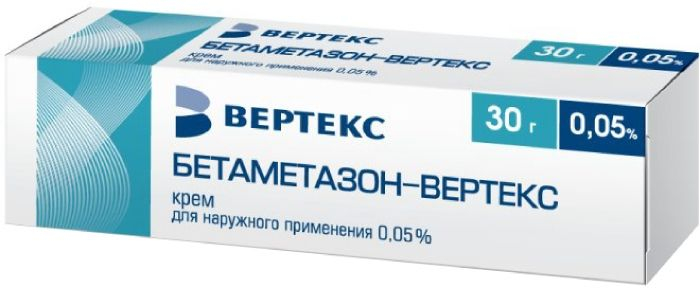 БЕТАМЕТАЗОН-ВЕРТЕКС КРЕМ Д/НАРУЖ. ПРИМ. 0,05% ТУБА 30Г