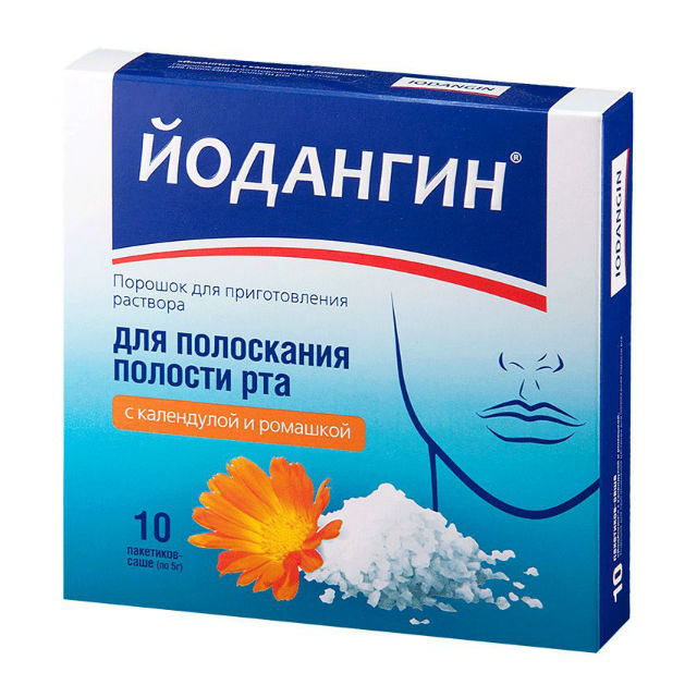 ЙОДАНГИН ПОРОШОК ДЛЯ ПОЛОСКАНИЯ РТА КАЛЕНДУЛА-РОМАШКА ПАК-САШЕ №10