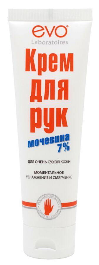 ЭВО КРЕМ ДЛЯ РУК С МОЧЕВИНОЙ ТУБА 100МЛ