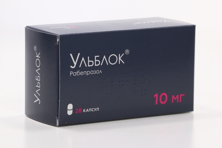УЛЬБЛОК КАПС. КИШ-РАСТ. 10МГ №28