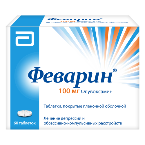 ФЕВАРИН ТАБЛ. П/ПЛЕН/ОБ. 100МГ №60