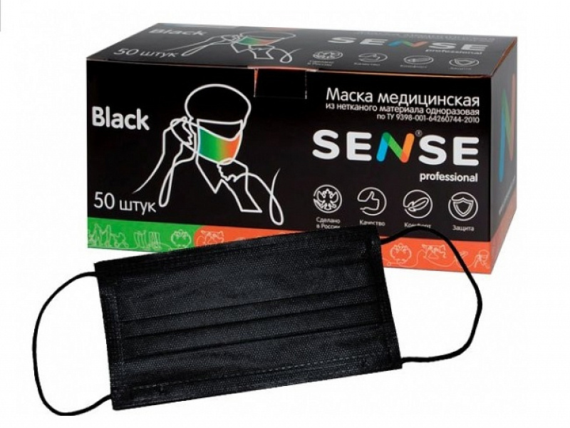 МАСКА МЕДИЦИНСКАЯ SENSE PROFESSIONAL 3-Х СЛОЙНАЯ НА РЕЗИНКАХ №50 ЧЕРНАЯ