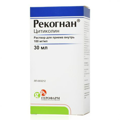РЕКОГНАН Р-Р Д/ПРИЕМА ВНУТРЬ 100МГ/МЛ ФЛ. 30МЛ