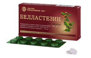 БЕЛЛАСТЕЗИН ТАБЛ. №10 ИНД. УП. ТАТХИМФАРМПРЕПАРАТЫ