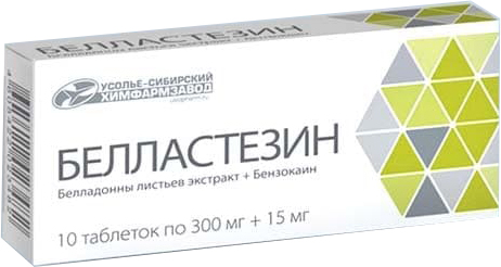 БЕЛЛАСТЕЗИН ТАБЛ. 300МГ+15МГ №10 УСОЛЬЕ-СИБИРСКИЙ ХФЗ