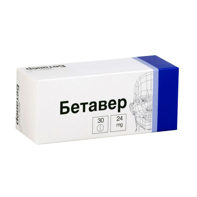 БЕТАВЕР ТАБЛ. 24МГ №30