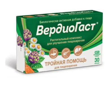 ВЕРДИОГАСТ КОМПЛЕКС РАСТИТЕЛЬНЫЙ ДЛЯ УЛУЧШЕНИЯ ПИЩЕВАРЕНИЯ КАПС. №30