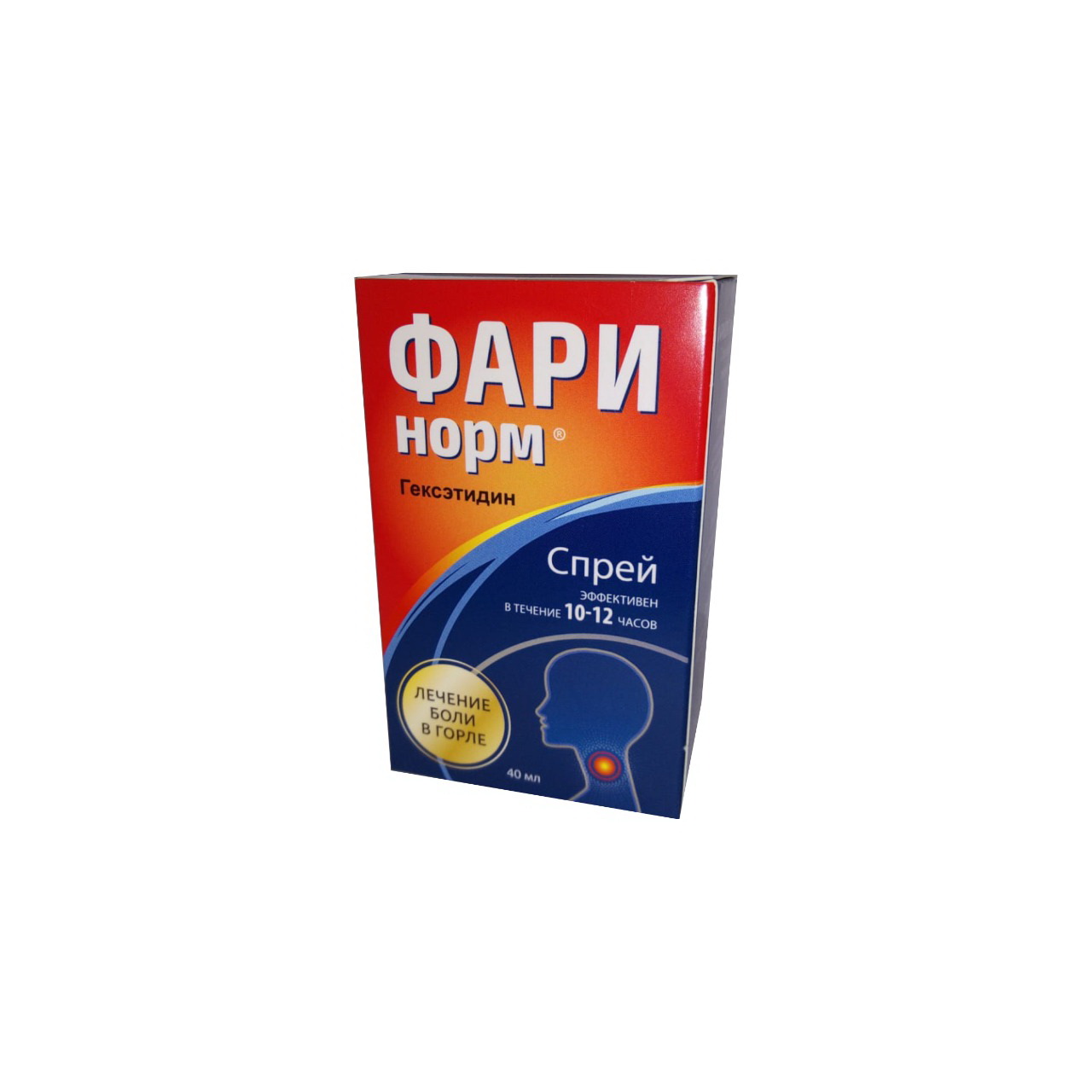 ФАРИНОРМ ГЕКСЭТИДИН СПРЕЙ Д/МЕСТН. ПРИМ 0,2% ФЛ. 40МЛ