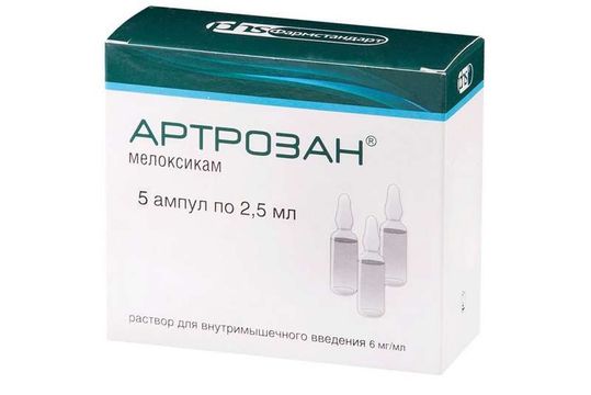 АРТРОЗАН Р-Р ДЛЯ В/М ВВЕД. 6МГ/МЛ АМП. ПОЛИМ. 2,5МЛ №5