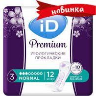 АЙДИ PREMIUM ПРОКЛАДКИ УРОЛОГИЧЕСКИЕ НОРМАЛ №12