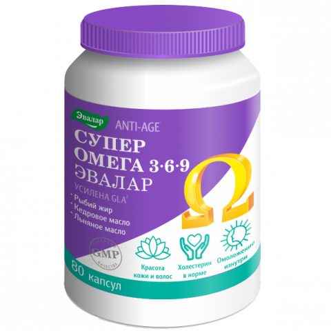 СУПЕР ОМЕГА 3-6-9 КАПС. ПО 1,2Г №80 ЭВАЛАР