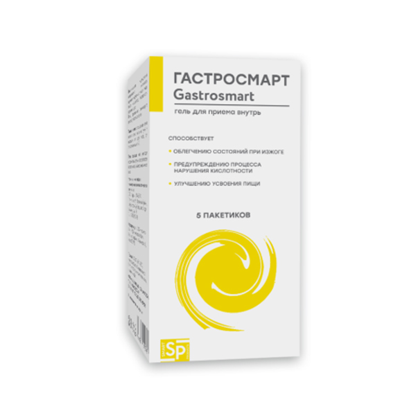 SP (SMART PRODUCTS) ГАСТРОСМАРТ ГЕЛЬ ДЛЯ ПРИЕМА ВНУТРЬ САШЕ 16МЛ №5