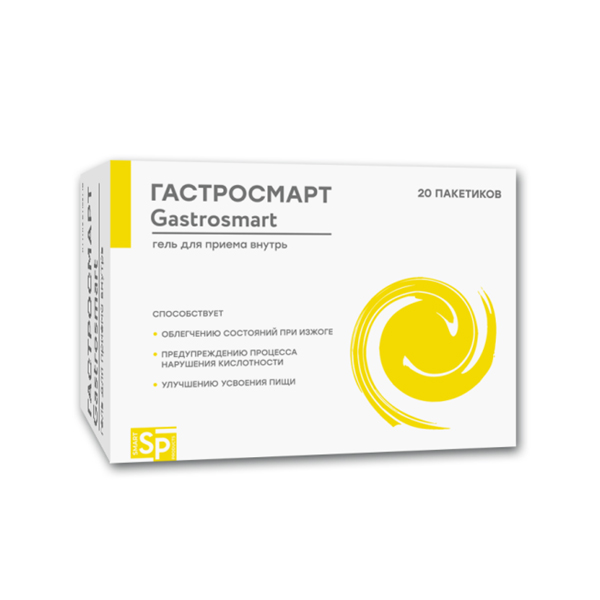 SP (SMART PRODUCTS) ГАСТРОСМАРТ ГЕЛЬ ДЛЯ ПРИЕМА ВНУТРЬ САШЕ 16МЛ №20