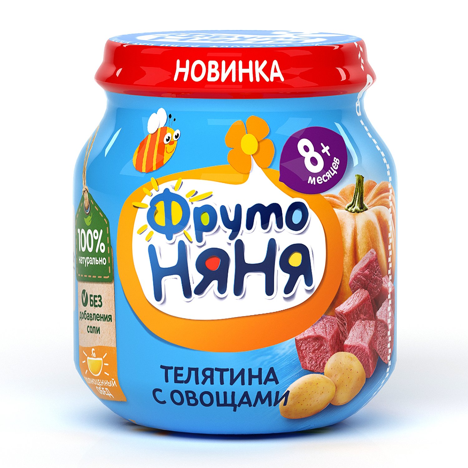 ФРУТОНЯНЯ ПЮРЕ ТЕЛЯТИНА С ОВОЩАМИ 100Г 8МЕС+