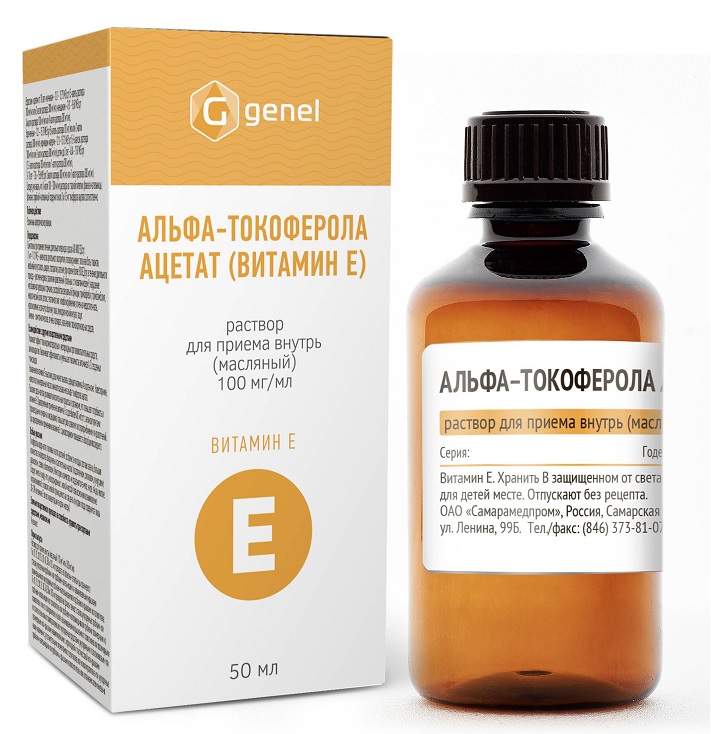 АЛЬФА-ТОКОФЕРОЛА АЦЕТАТА Р-Р Д/ПРИЕМА ВНУТРЬ МАСЛ. 30% ФЛ. ПЭТ 50МЛ САМАРАМЕДПРОМ