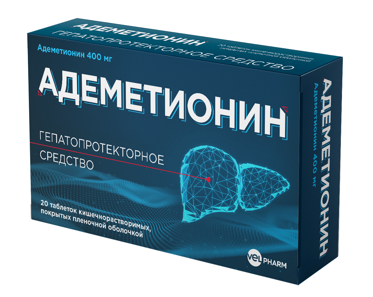 АДЕМЕТИОНИН ВЕЛФАРМ ТАБЛ. КИШ-РАСТ. П/ПЛЕН/ОБ. 400МГ №20