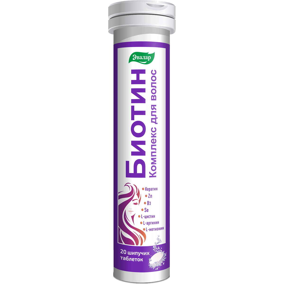 ЭВАЛАР БИОТИН КОМПЛЕКС ДЛЯ ВОЛОС ТАБЛ. ШИПУЧ. 3,6Г №20