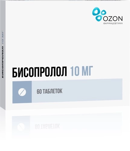 БИСОПРОЛОЛ ТАБЛ. П/ПЛЕН/ОБ. 10МГ №60 ОЗОН