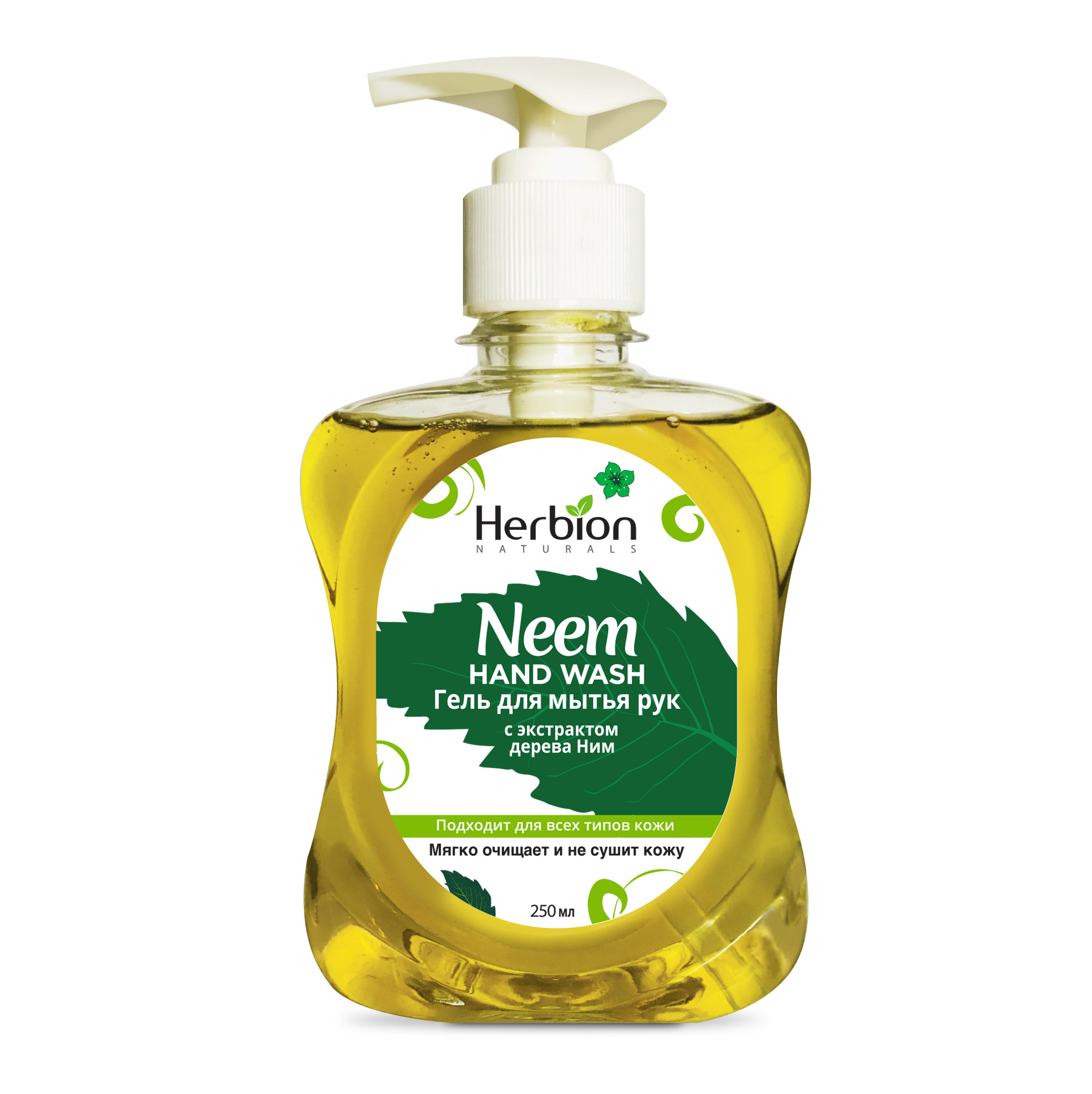 HERBION NATURALS ГЕЛЬ ДЛЯ МЫТЬЯ РУК С ЭКСТРАКТОМ ДЕРЕВА НИМ ФЛ. 250МЛ